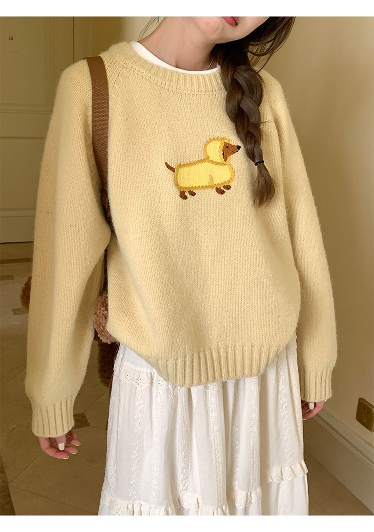 Embroidery Yellow - América hip hop engraçado cão bordado