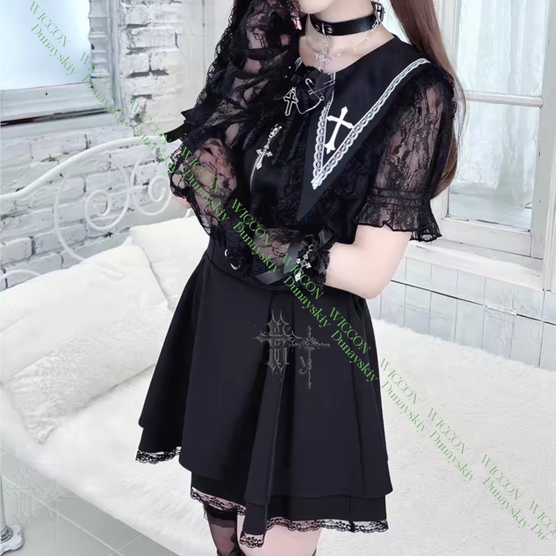 Embroidery Skirt - Conjunto Completo Lolita com Camisa de