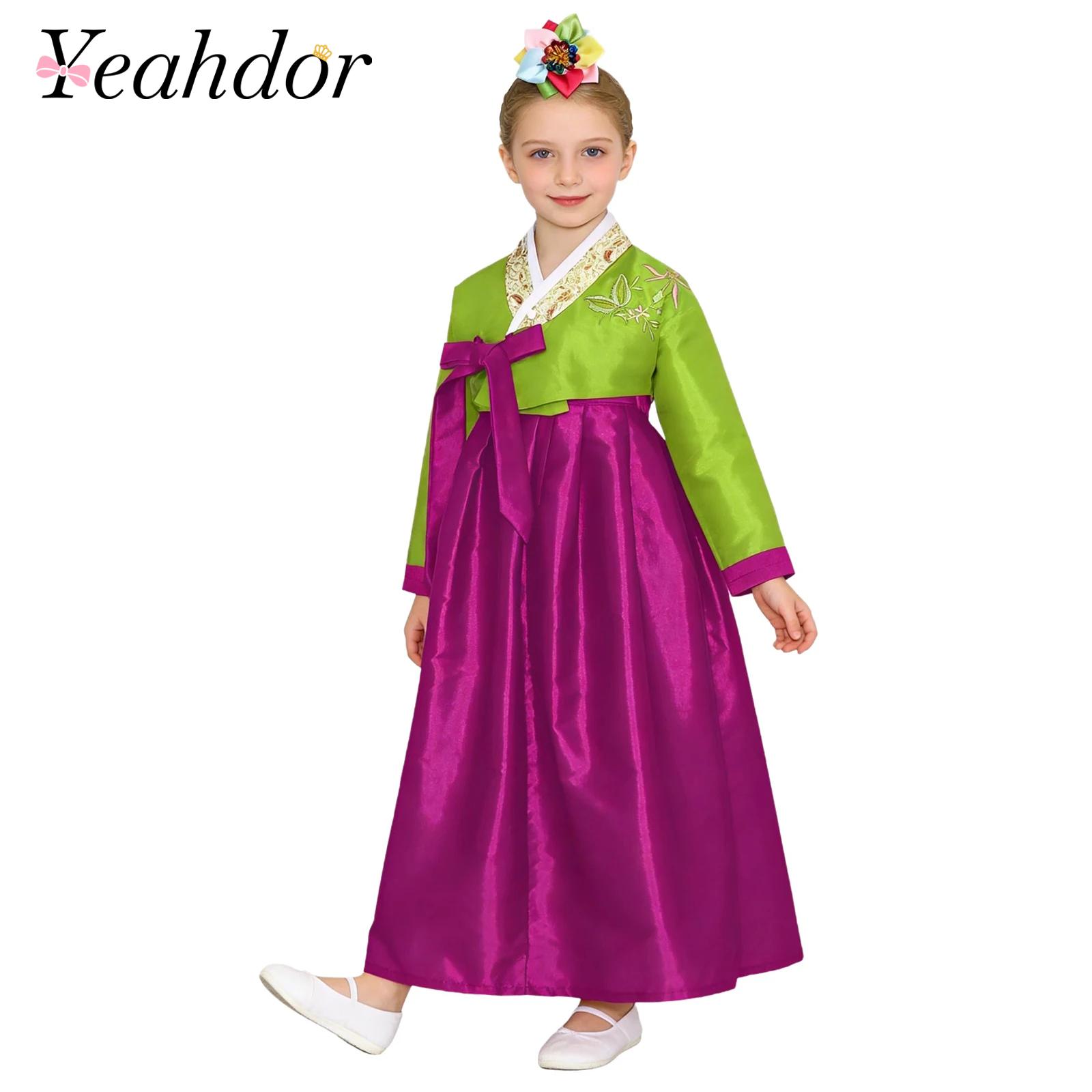 Embroidery Skirt - Conjunto de Vestido Hanbok Nacional Coreano