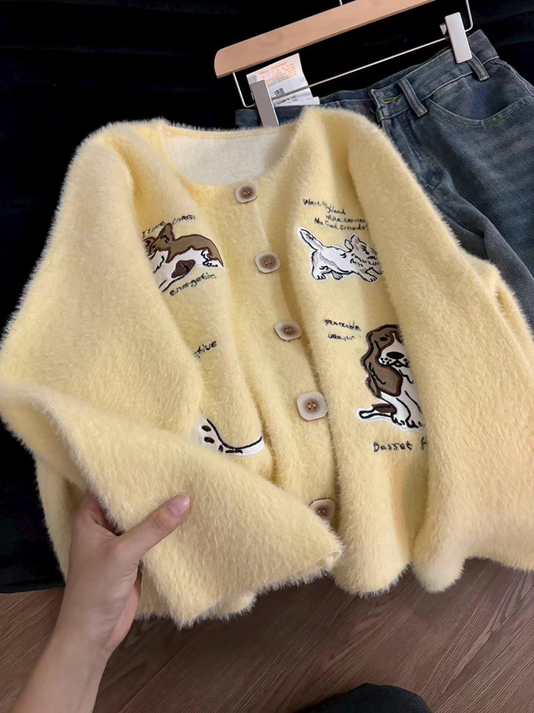 Embroidery Yellow - Filhote de cachorro bordado malha cardigan