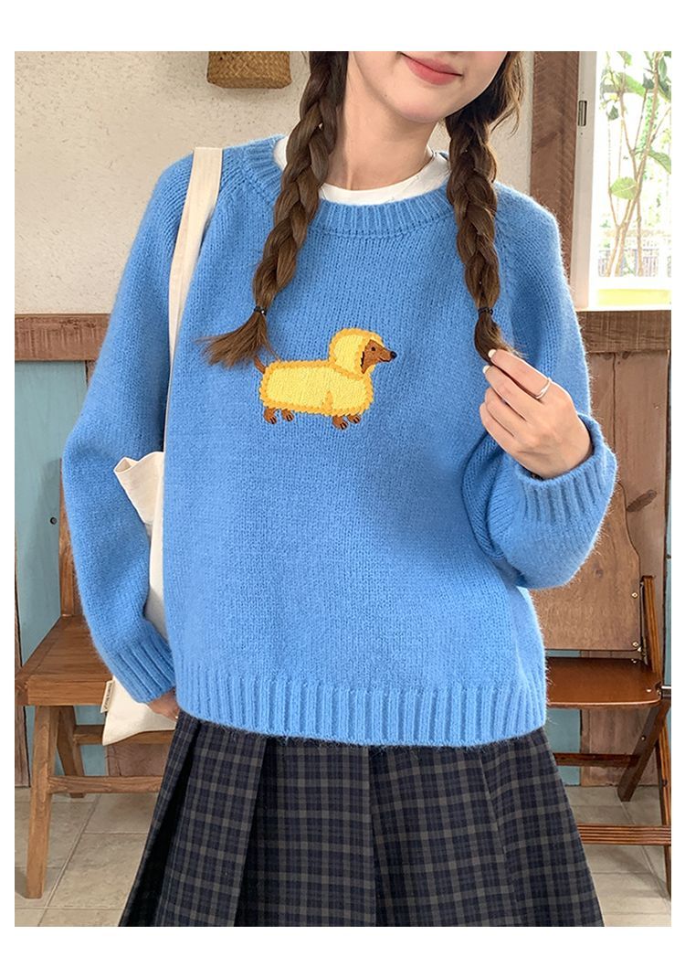América hip hop engraçado cão  - Embroidery Yellow avaliação e preço