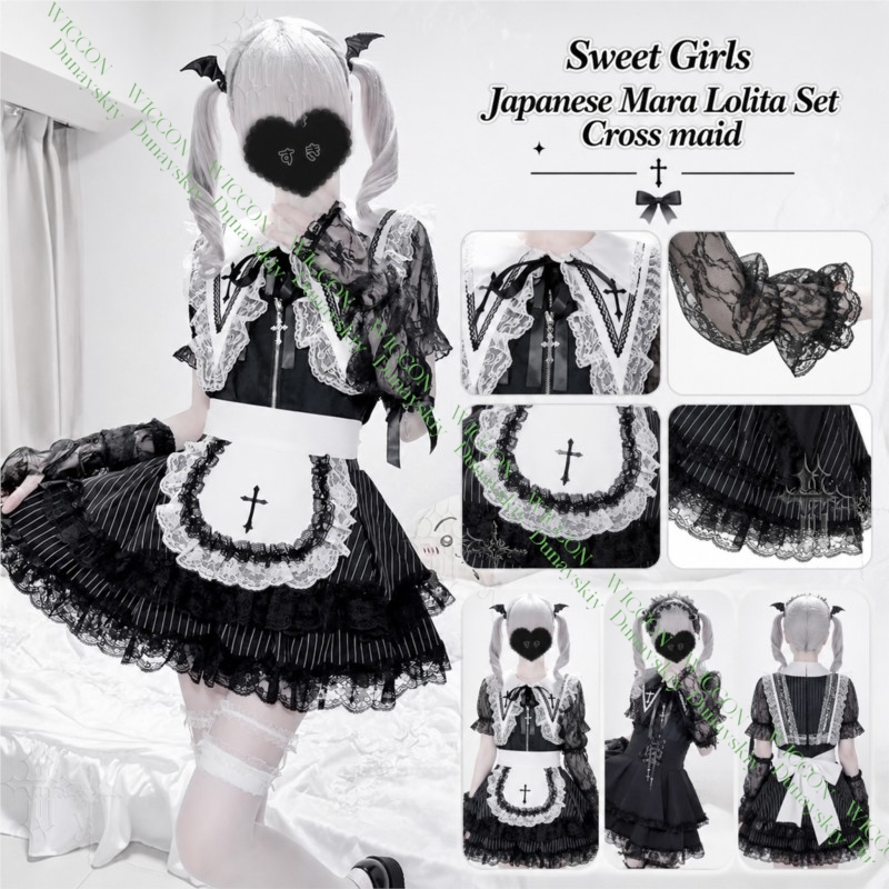 Conjunto Completo Lolita com C - Embroidery Skirt avaliação e preço