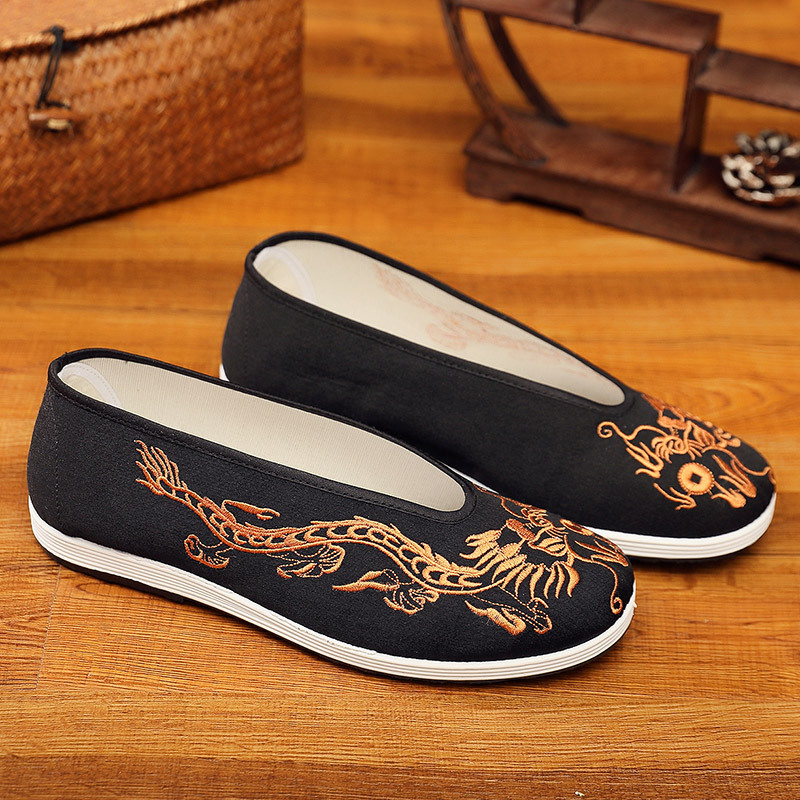 Sapatos de Kung Fu Chinês para - Embroidery Yellow avaliação e preço