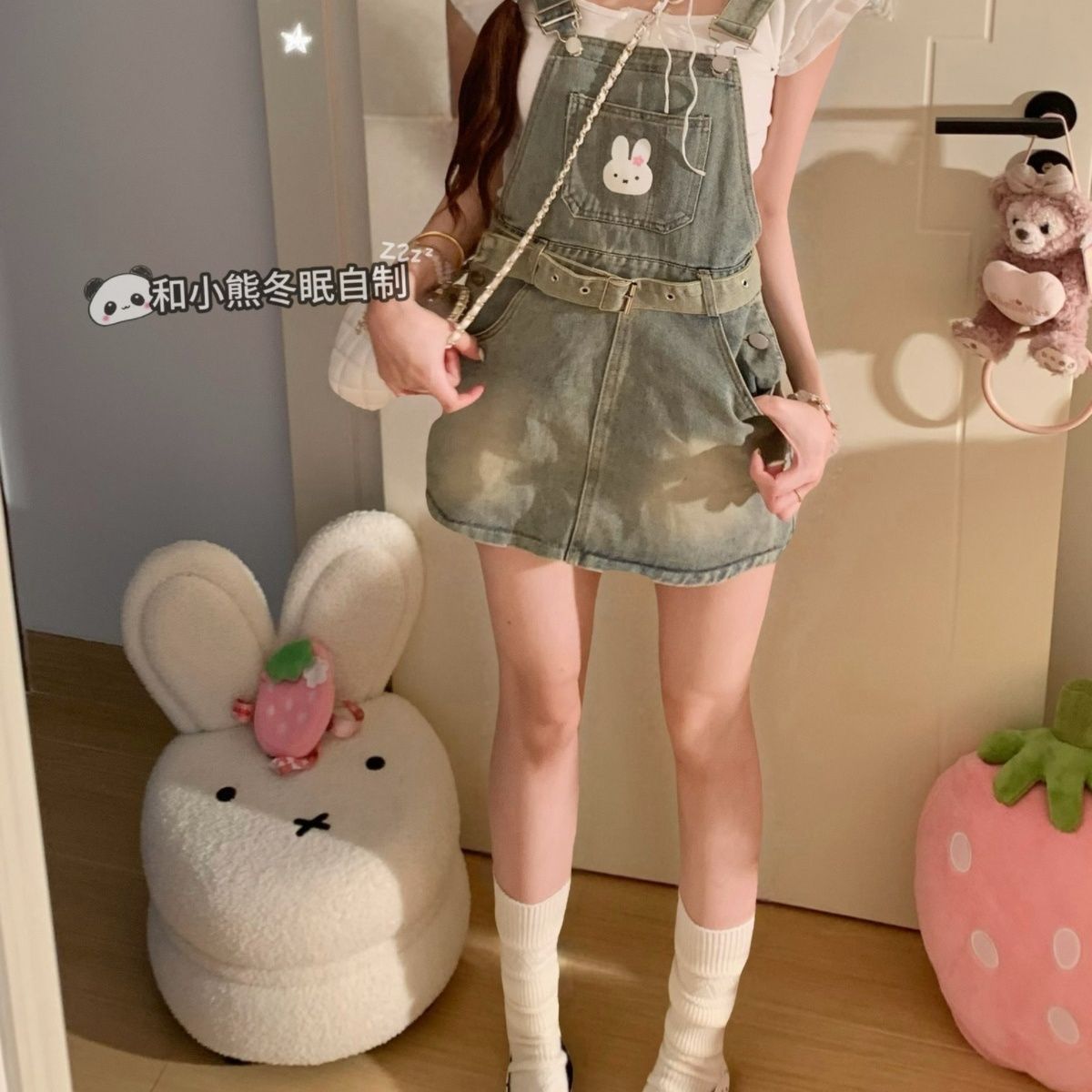 Shorts de Denim com Aplique de - Embroidery Daisy Flower avaliação e preço