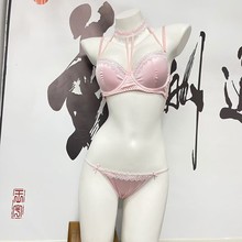 Palácio retro lingerie cetim p - Embroidery Ring Sizes avaliação e preço